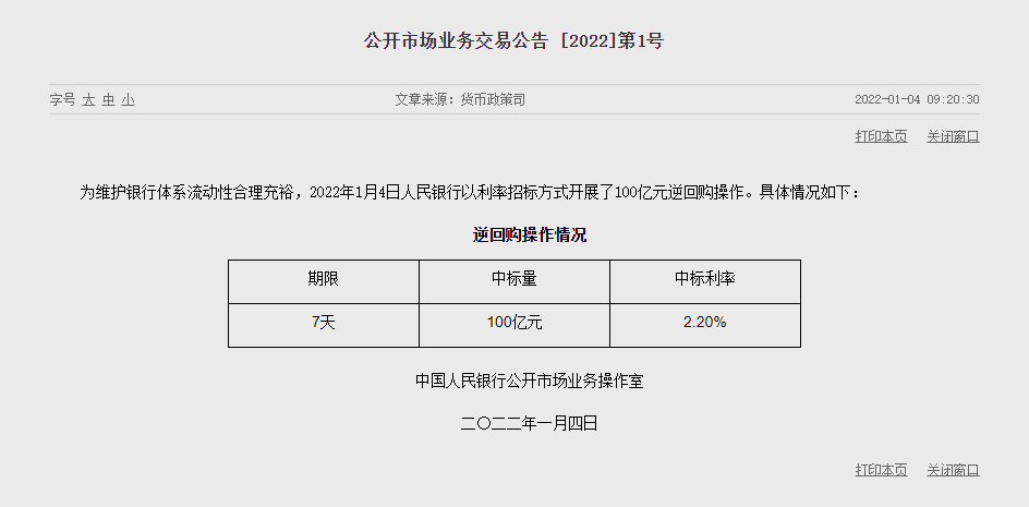 1641264093304431.png image.png